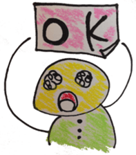 Jump out! My scribble sticker #1782674