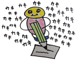 Jump out! My scribble sticker #1782675