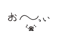 Jump out! My scribble sticker #1782678