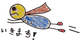 Jump out! My scribble sticker #1782681