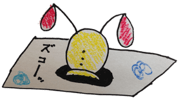 Jump out! My scribble sticker #1782686