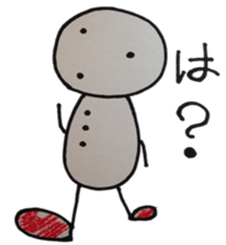 Jump out! My scribble sticker #1782688