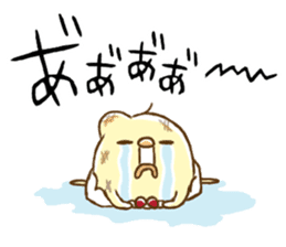 Chappy's emotions sticker #1782892