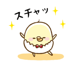 Chappy's emotions sticker #1782894