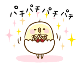 Chappy's emotions sticker #1782895