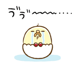 Chappy's emotions sticker #1782897