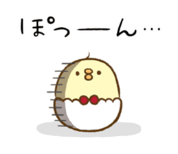 Chappy's emotions sticker #1782899