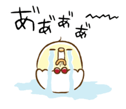 Chappy's emotions sticker #1782900