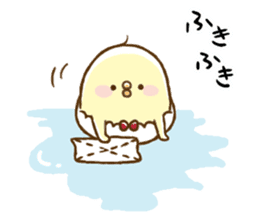 Chappy's emotions sticker #1782902