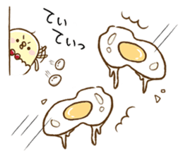 Chappy's emotions sticker #1782908