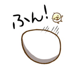 Chappy's emotions sticker #1782910