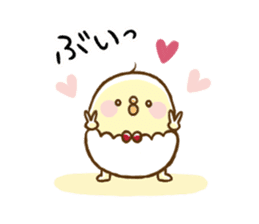 Chappy's emotions sticker #1782912