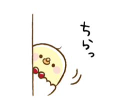 Chappy's emotions sticker #1782913