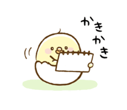 Chappy's emotions sticker #1782915