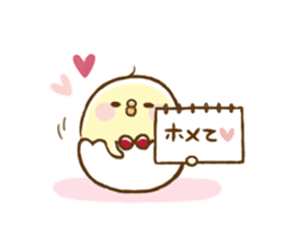 Chappy's emotions sticker #1782916