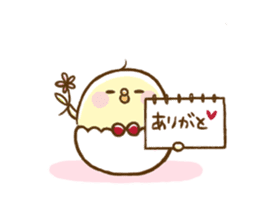 Chappy's emotions sticker #1782918