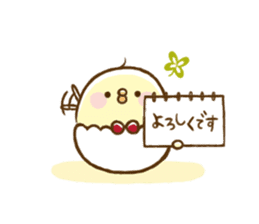 Chappy's emotions sticker #1782919