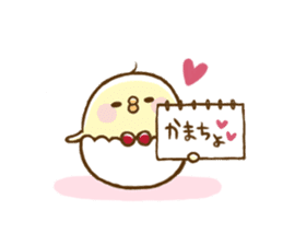 Chappy's emotions sticker #1782920