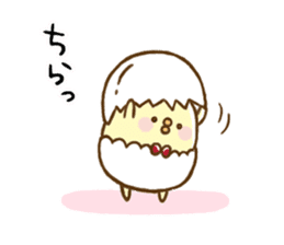 Chappy's emotions sticker #1782921