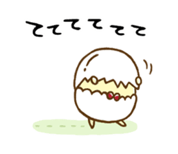 Chappy's emotions sticker #1782922