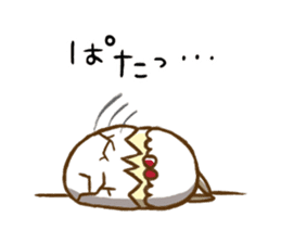 Chappy's emotions sticker #1782924