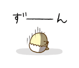 Chappy's emotions sticker #1782925