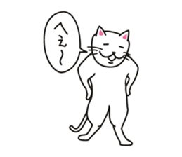 White Cat Challenge sticker #1782931