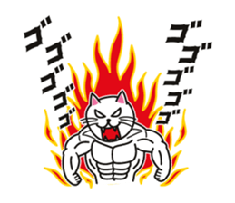 White Cat Challenge sticker #1782934