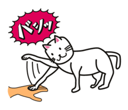 White Cat Challenge sticker #1782941