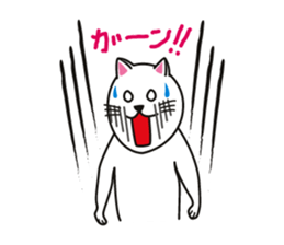White Cat Challenge sticker #1782944
