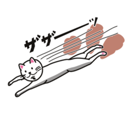 White Cat Challenge sticker #1782948