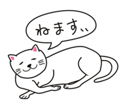 White Cat Challenge sticker #1782950