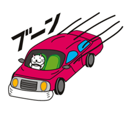White Cat Challenge sticker #1782958