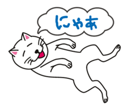 White Cat Challenge sticker #1782968