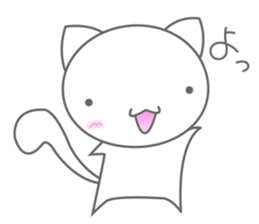 Whimsical Nyanko everyday sticker #1783049