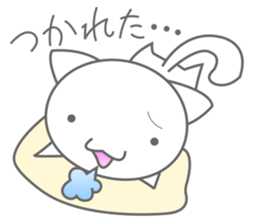 Whimsical Nyanko everyday sticker #1783054