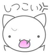 Whimsical Nyanko everyday sticker #1783057