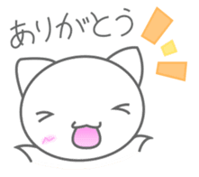 Whimsical Nyanko everyday sticker #1783061