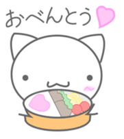 Whimsical Nyanko everyday sticker #1783067