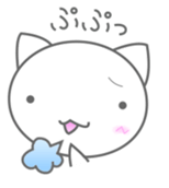Whimsical Nyanko everyday sticker #1783082