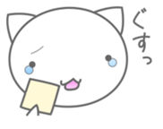 Whimsical Nyanko everyday sticker #1783085