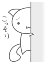 Whimsical Nyanko everyday sticker #1783087