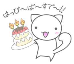 Whimsical Nyanko everyday sticker #1783088