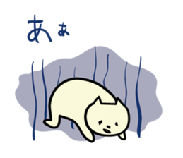 aiueo cat sticker #1783294