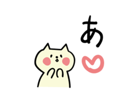 aiueo cat sticker #1783296