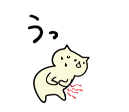 aiueo cat sticker #1783305