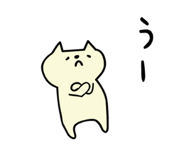 aiueo cat sticker #1783307