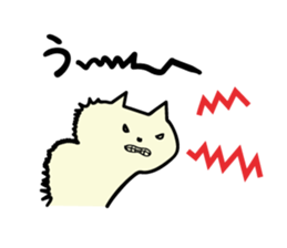 aiueo cat sticker #1783308