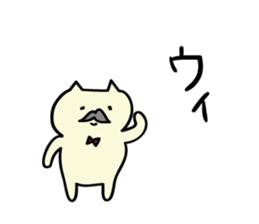 aiueo cat sticker #1783309