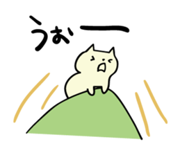 aiueo cat sticker #1783310